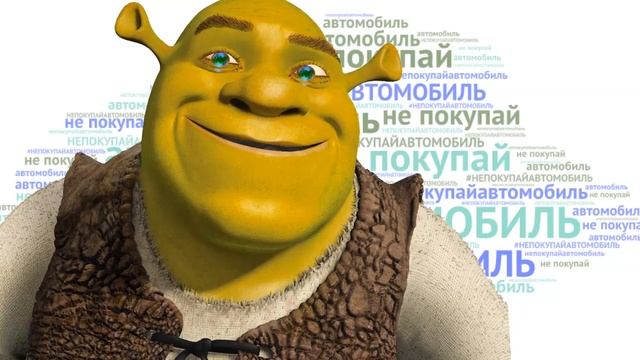 Анекдоты про автомобили и автомобилистов от Зеленого №7 смотреть онлайн