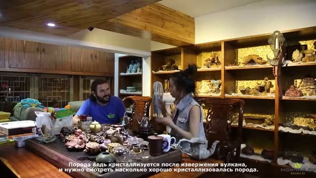 Исинские мастера Часть 2 Сорта исинской глины смотреть онлайн