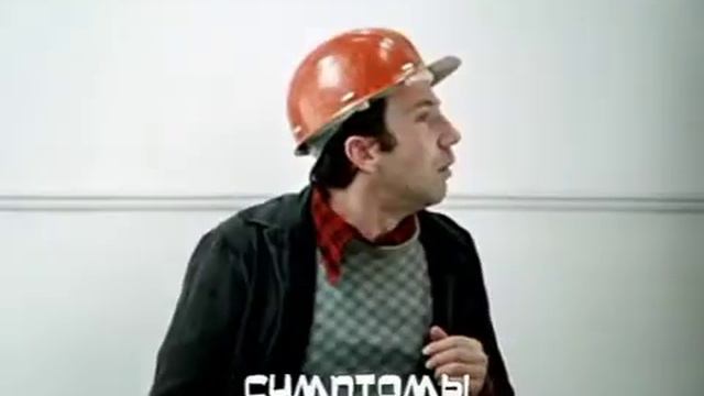 Нечего делать дома смотреть онлайн