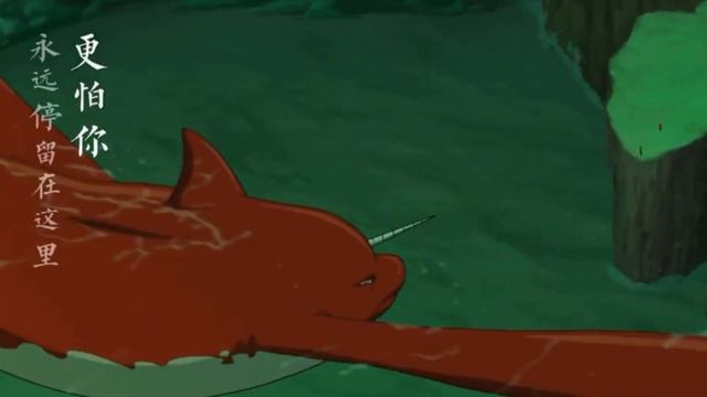 大鱼 (《大鱼海棠》电影印象曲) смотреть онлайн