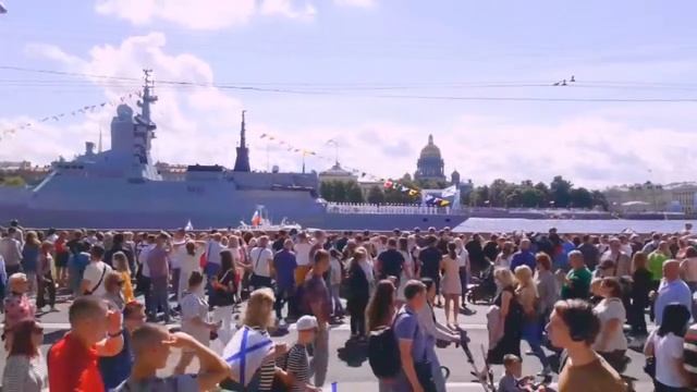 ДЕНЬ ВМФ САНКТ-ПЕТЕРБУРГ 2020 смотреть онлайн