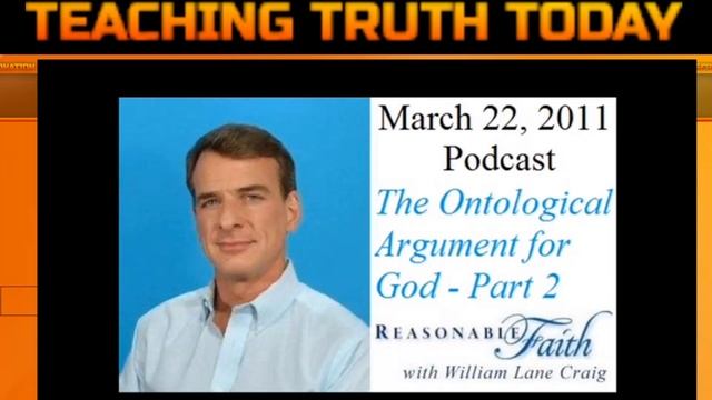 Dr Craig ontological argument смотреть онлайн