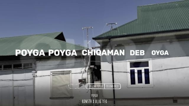 Konsta & Ulug'bek - Poyga (AUDIO)