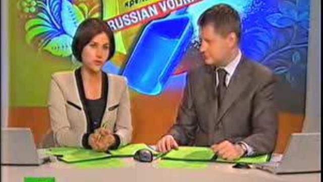 Сухая водка