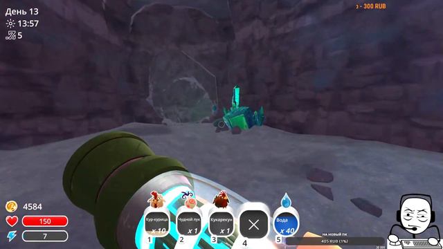 Я ФЕРМЕР СЫН...\\ Slime Rancher #2 смотреть онлайн
