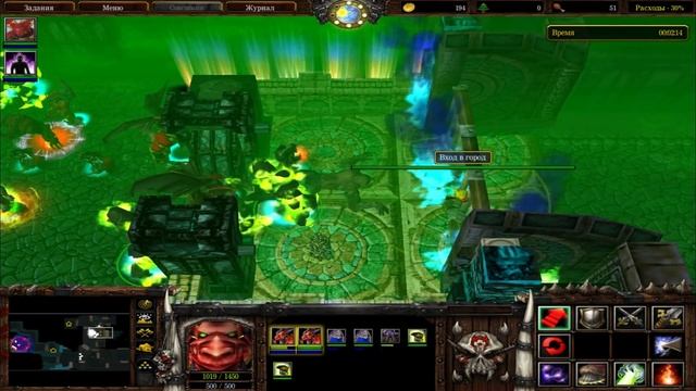 ВОЗВРАЩЕНИЕ СКОРПИОНА! - МАЛЕХ! - ПОХОДУ ГЛЮК! - ДОП КАМПАНИЯ!(Warcraft III: The Frozen Throne) #5 смотреть онлайн