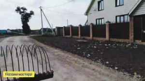 Грабилка для матаблок брайт 135 сосоделный адаптор для прицепа матаблока