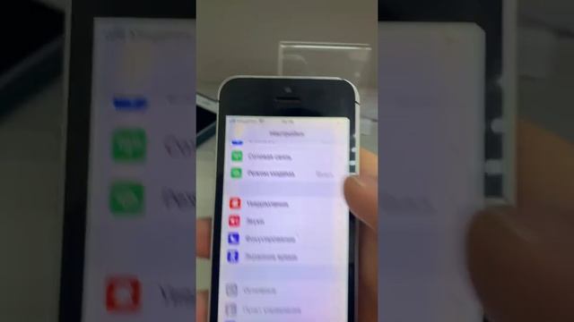 iPhone SE 32Gb смотреть онлайн