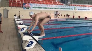 Упражнение для старта на спине.