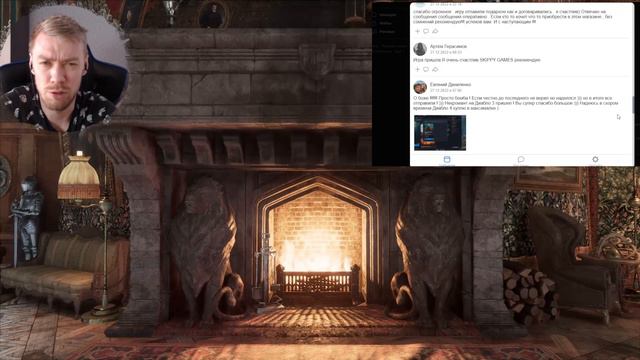 Как купить Hogwarts Legacy в России??? Хогвартс легаси купить в рф смотреть онлайн