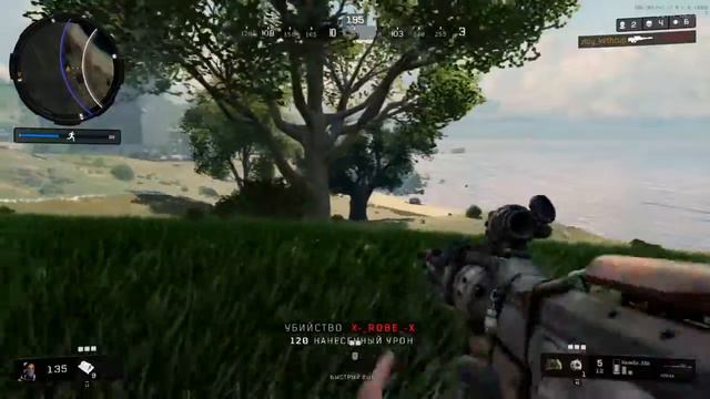 Call of Duty®: Black Ops 4 Private Beta_20180912193417 смотреть онлайн