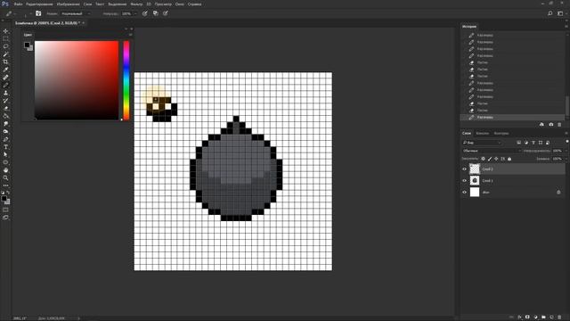 Как рисовать БОМБУ для игры в пиксельарт. Простые рисунки по клеточкам. Гайд by Artalasky #1 смотреть онлайн
