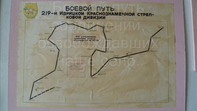 История села Марки смотреть онлайн