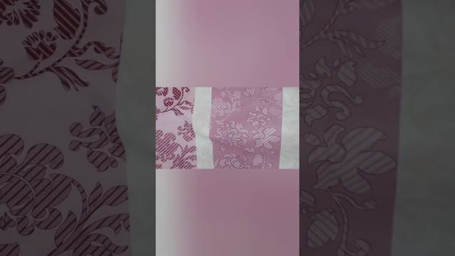 Бязь Бордо, 220 см смотреть онлайн