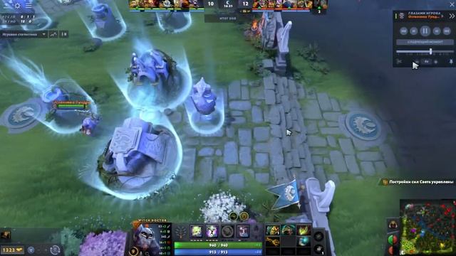 Dota 2 - Вич Доктор. Witch Doctor - Dota 2. Типо гайд Артему. смотреть онлайн