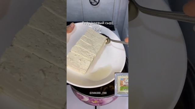 МИСО СУП! ВКУСНЫЙ, ПОЛЕЗНЫЙ И БЫСТРО ГОТОВИТСЯ!??