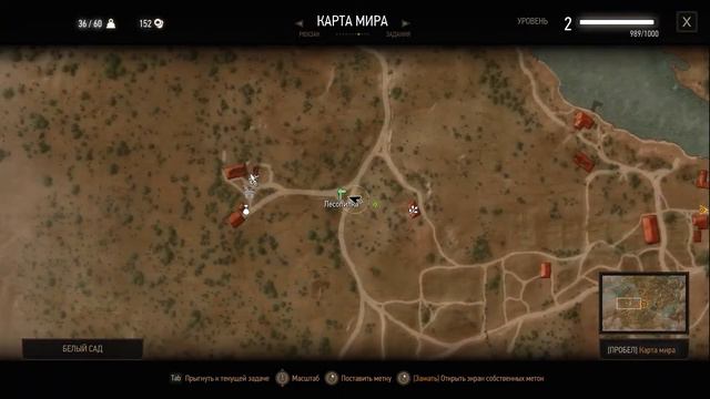 The Witcher 3: Wild Hunt - №7 Немного сюжета и знаков вопроса смотреть онлайн