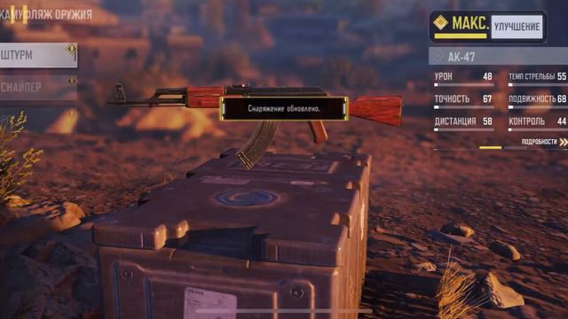 КУПИЛ БП ПРЕМИУМ В call of duty mobile!!! смотреть онлайн