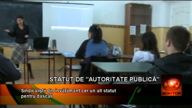 Monitor 15 09 смотреть онлайн