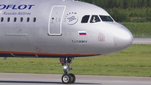 Уникальная ливрея Аэрофлота. Приветливый  пилот Airbus A321 VP-BEE «95 лет в небе с Вами»