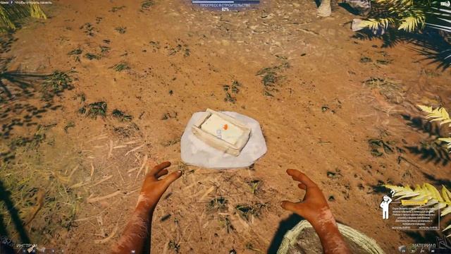 House Builder ПОСТРОЙКА ГЛИНОБИТНОГО ДОМА #2 смотреть онлайн