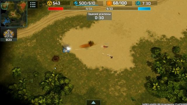 Как играть в турнире «Джокер» — Советы и тактика для Сопротивления | Art of war 3 смотреть онлайн