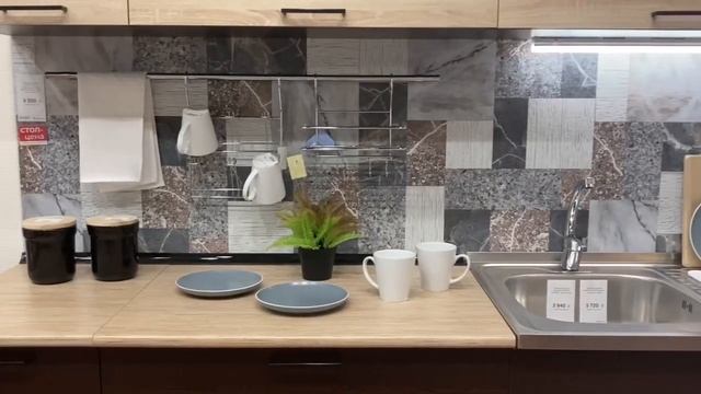 Кухонный гарнитур "Кантри" смотреть онлайн