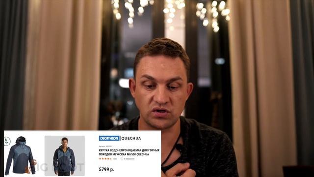 Волны и мудрость