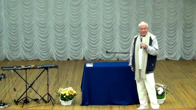 Первая ступень познания себя и мира (Александр Хакимов) смотреть онлайн