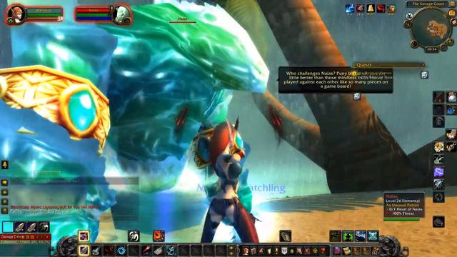 World Of Warcraft Quest Info: An Unusual Patron смотреть онлайн