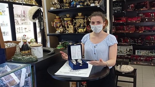 Отзыв о покупке серебряных рюмок смотреть онлайн