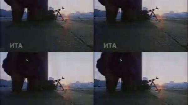 Хук справа-Священная кровь октября