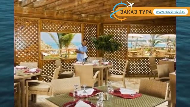 VIK CAYENA BEACH 5* Доминикана Пунта Кана обзор – отель ВИК КЕЙЕНА БИЧ 5* Пунта Кана видео обзор смотреть онлайн