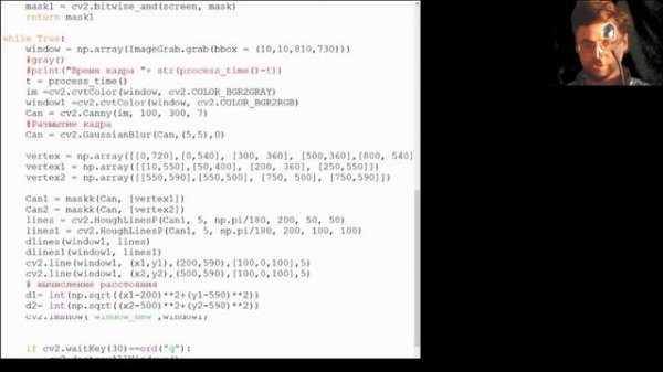Автопилот Движение по дороге Python Opencv Урок №6