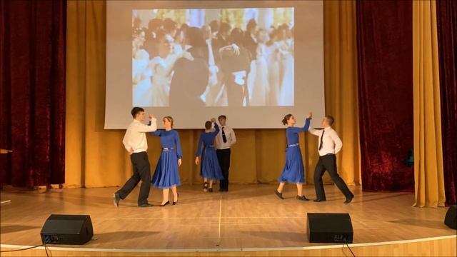 Кадетский вальс 10К класса смотреть онлайн