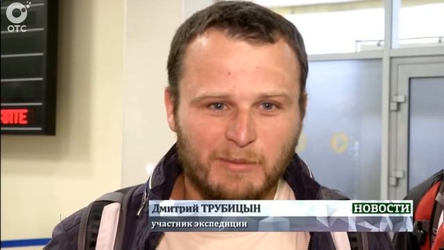 К острову Пасхи по маршруту норвежского мореплавателя. Экспедиция Анатолия Кулика вернулась домой смотреть онлайн