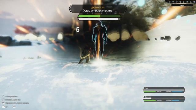 Edge Of Eternity Прохождение Максимальная Сложность смотреть онлайн