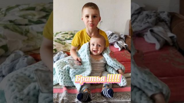 Нашему Малышу Женечке 1 годик😘 смотреть онлайн