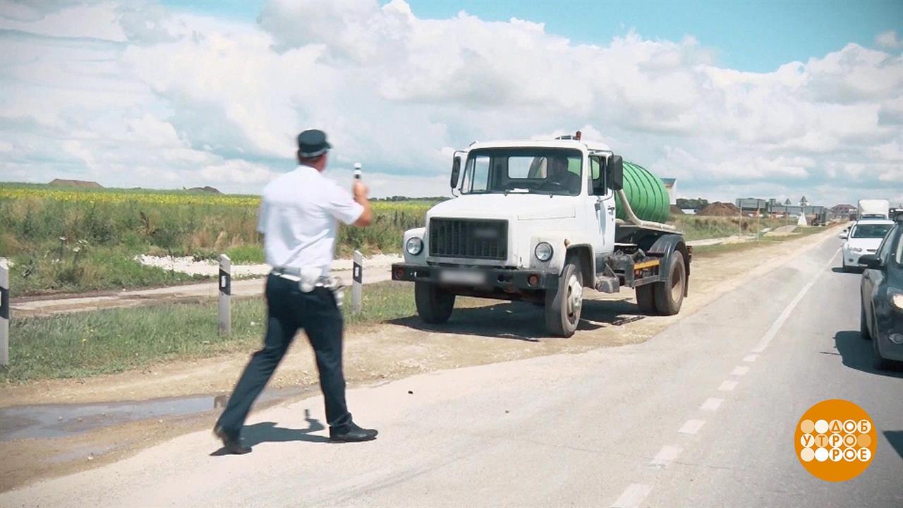 Первый канал