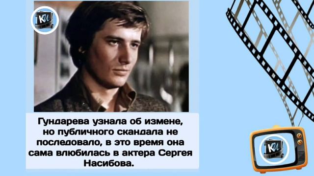 Мужчины в жизни не сладкой женщины Натальи Гундаревой смотреть онлайн