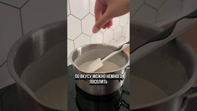 Самый сырный соус