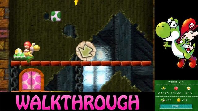 Yoshi's New Island - World 2-4 (100% Walkthrough) смотреть онлайн