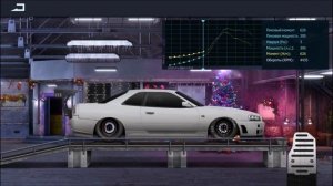 СЛИВ НАСТРОЕК НА СКАЙЛАЙН | N-Skyline | УЛИЧНЫЕ ГОНКИ