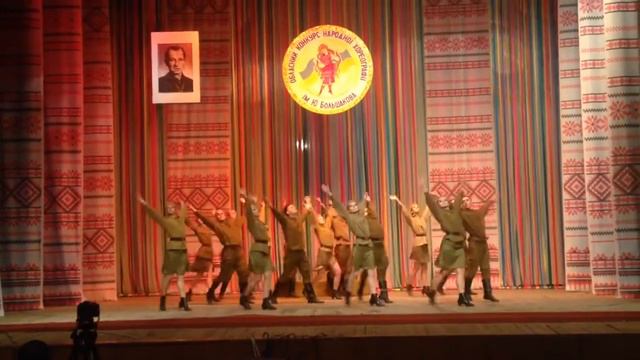 "Ми пам'ятаємо!" - Ансамбль народного танцю "Байда" смотреть онлайн