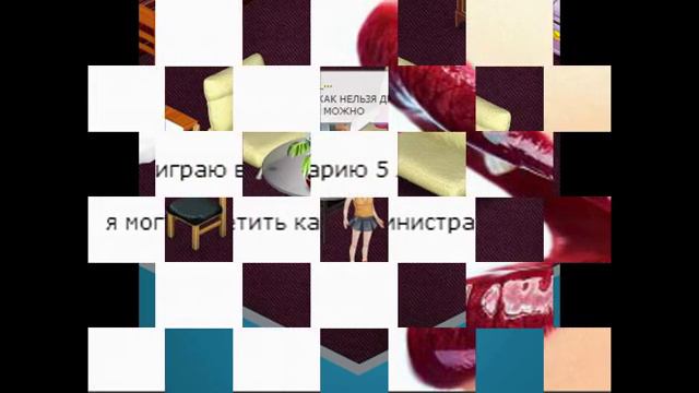 Аватария как найти нормального мужа смотреть онлайн