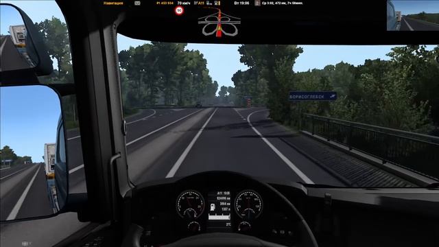 Euro Truck Simulator 2 1.42 Симулятор дальнобойщика на ПК Конвой смотреть онлайн