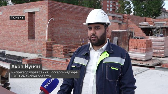 Новая школа для детей с ОВЗ появится в Тюмени смотреть онлайн