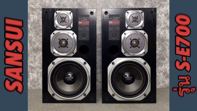 รีวิว ลำโพง SANSUI รุ่น S-E700 ลำโพง 3 ทาง มือสองญี่ปุ่น กลาง แหลม คมชัดใส เบสแน่นลึก 0846375074 смотреть онлайн