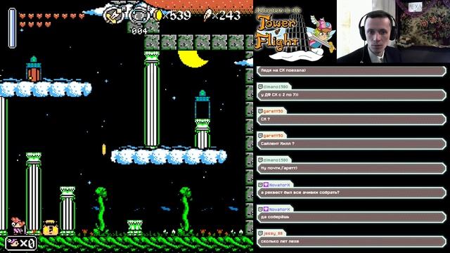 [PC] Adventure In The Tower Of Flight (Difficult And Master) - запись стрима