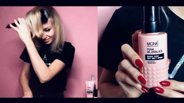 Укладка Pink Bubbles смотреть онлайн